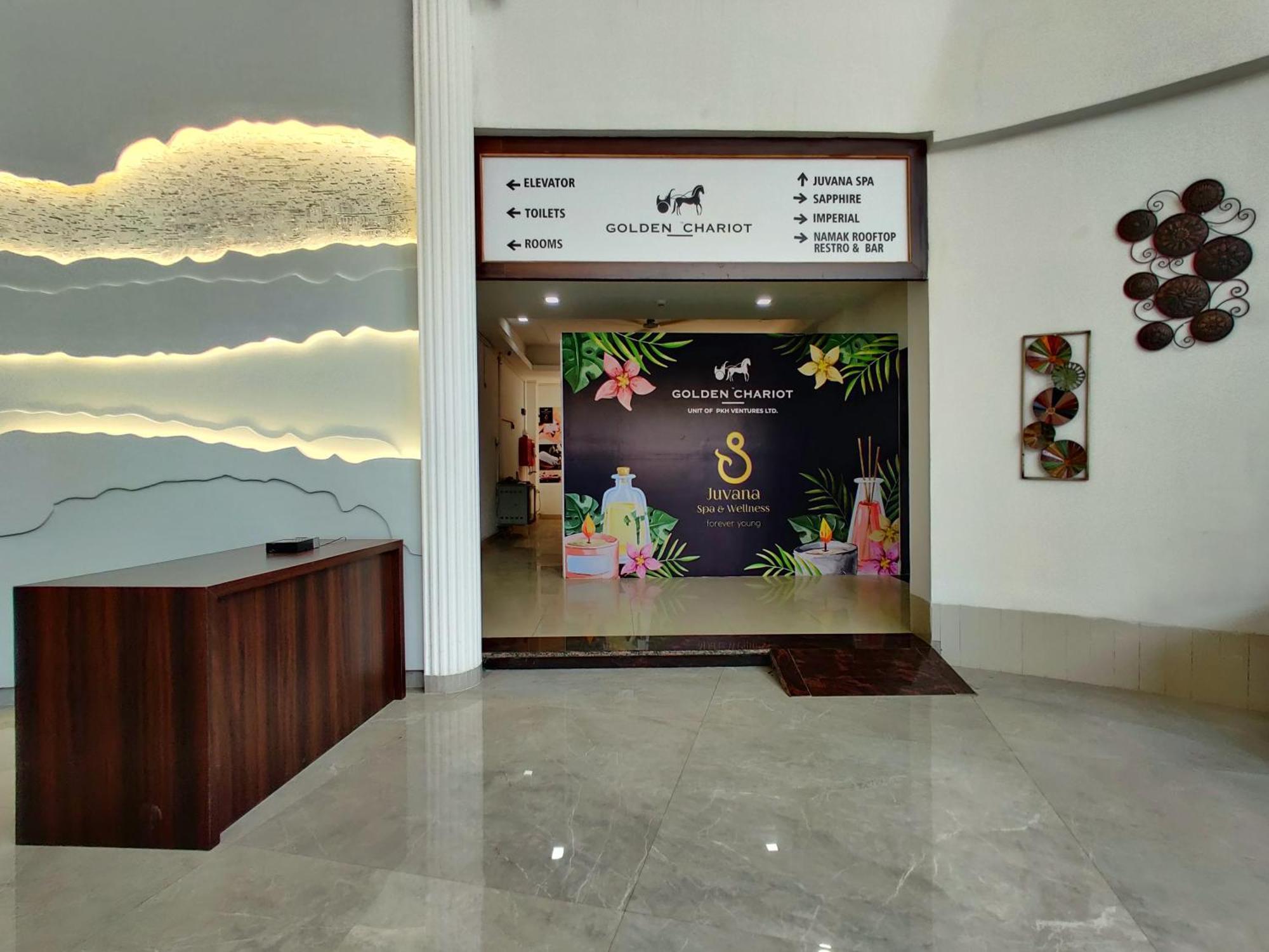 Golden Chariot Hotel 다만 외부 사진